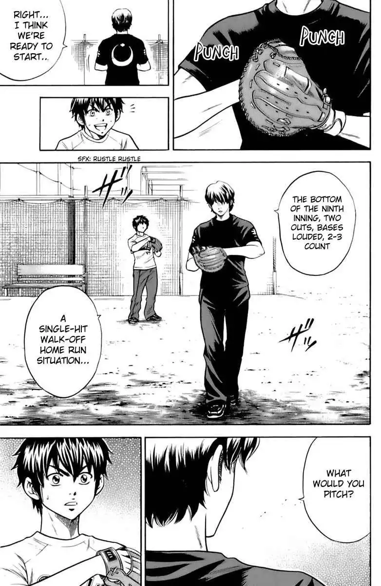 Diamond no Ace Chapter 23 9